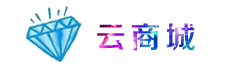 钻城卡盟